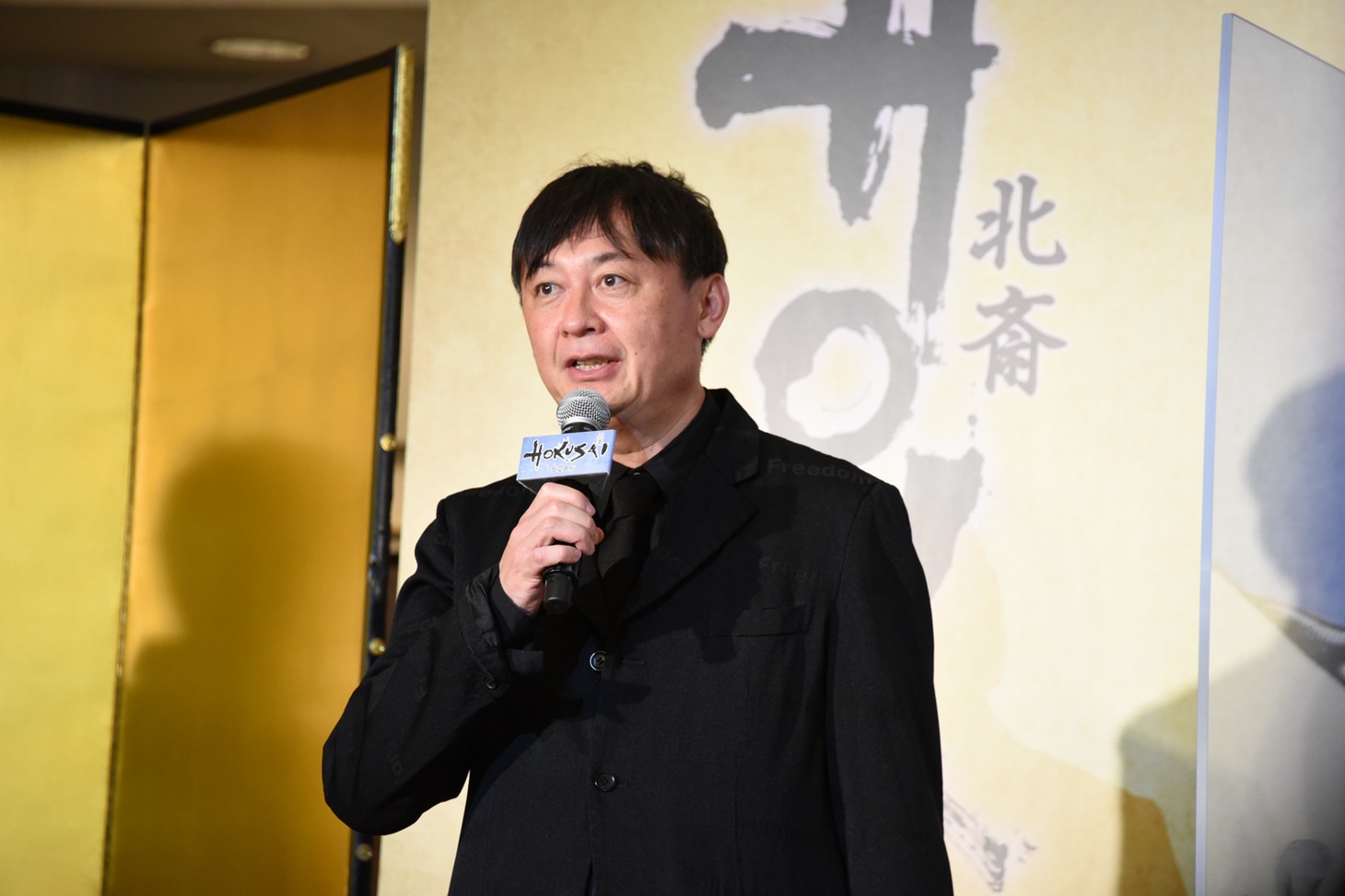 橋本一