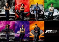 「ワイルド・スピード／ジェットブレイク」キャラクターポスター