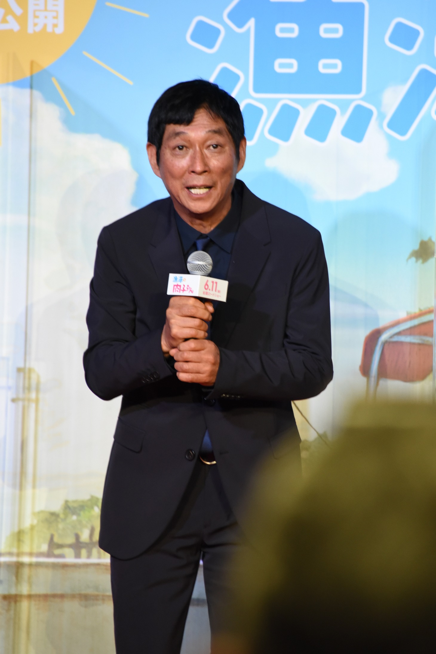 明石家さんま