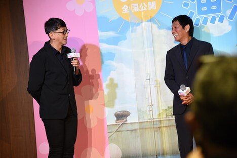 左から渡辺歩、明石家さんま。