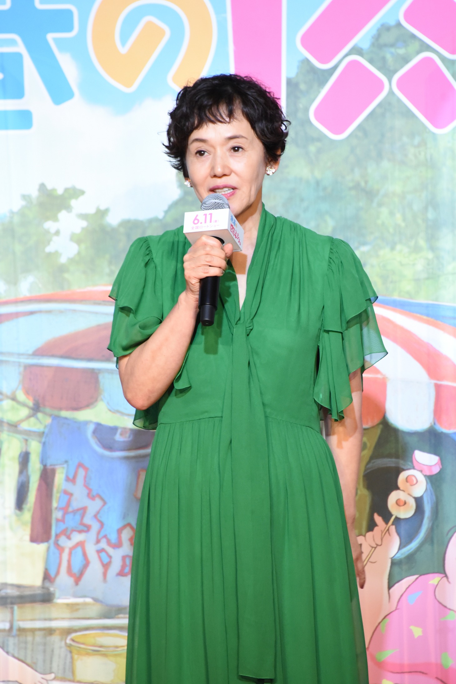 大竹しのぶ