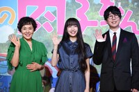 左から大竹しのぶ、Cocomi、花江夏樹。