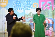 左から明石家さんま、大竹しのぶ