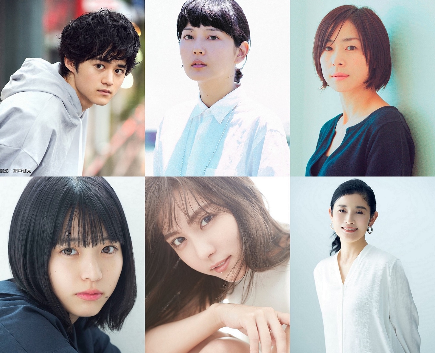 上段左から鈴鹿央士、菊池亜希子、西田尚美。下段左から中井友望、石川恋、石田ひかり。