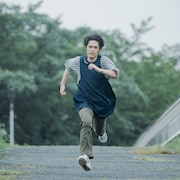 細田佳央太が全力疾走「子供はわかってあげない」のワンシーン公開
