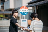 「子供はわかってあげない」