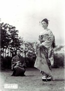 「春琴物語」 (c)KADOKAWA1954