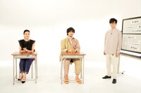 「斎藤工×板谷由夏 映画工房」より、左から板谷由夏、斎藤工、中井圭。