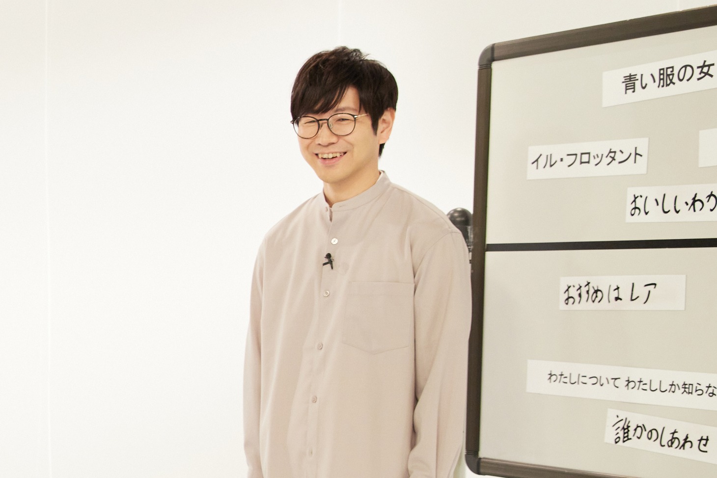 中井圭