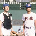 李相日「青~chong~」などPFFアワード受賞映画がテレビ放送