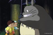「となりのトトロ」