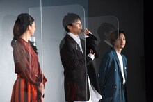 左から尾野真千子、大東駿介、藤原季節。