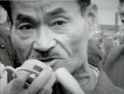 「サンマデモクラシー」