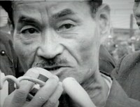 「サンマデモクラシー」