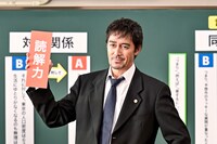 「ドラゴン桜」新場面写真