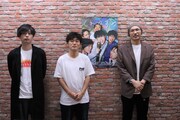 「くれなずめ」監督・松居大悟、キャスティングの決め手は「友だちになりたい人」
