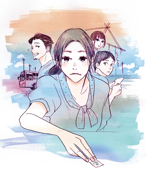 ねむようこによるイラスト。(c)ねむようこ