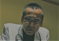 菅田俊演じる鷲尾正吉。