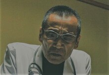 菅田俊演じる鷲尾正吉。