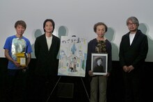 「のさりの島」初日舞台挨拶の様子。左から山本起也、藤原季節、小谷野祥子氏、小山薫堂。