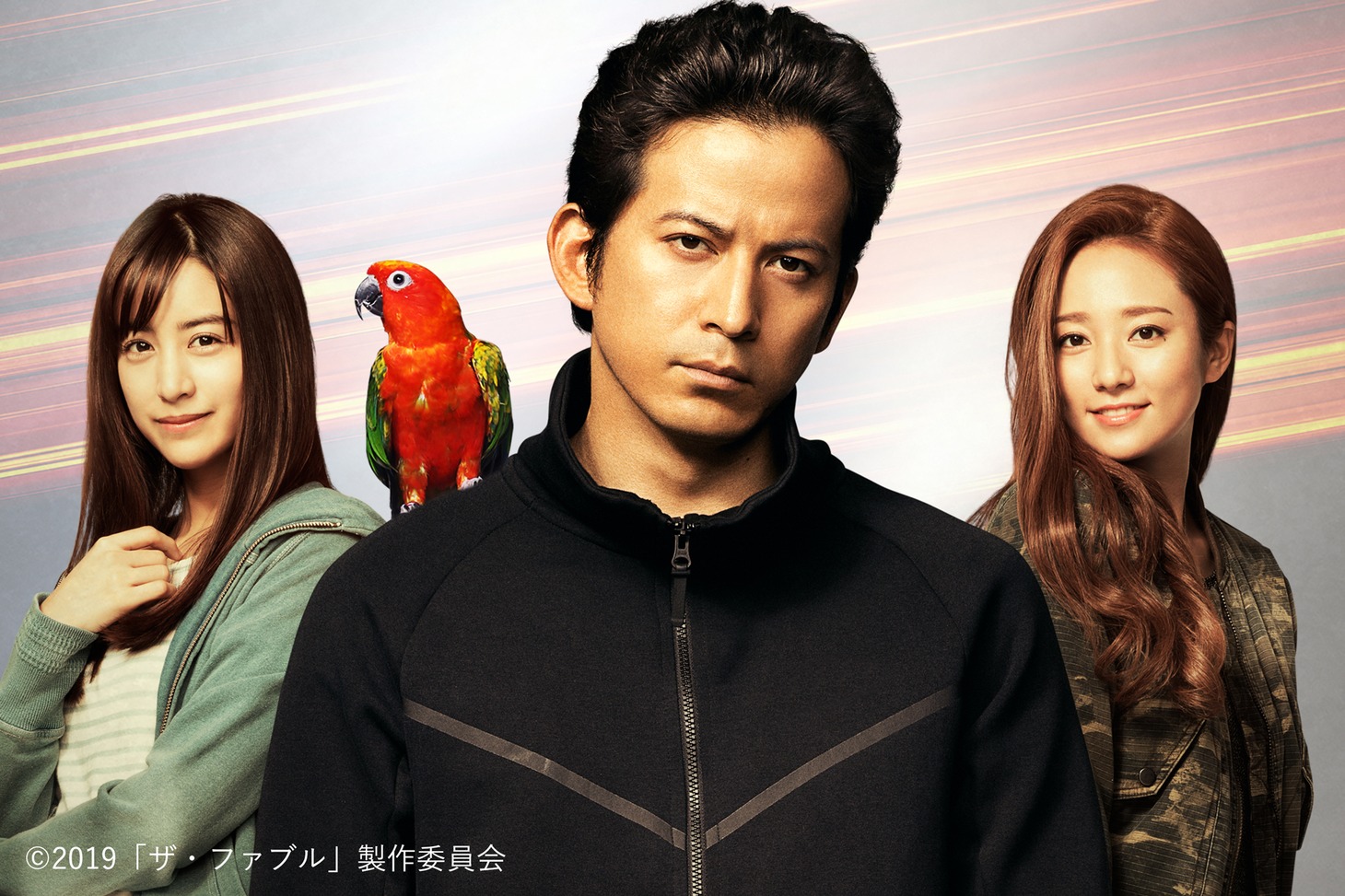 「ザ・ファブル」ビジュアル