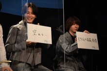 左から猪野広樹、笹森裕貴。