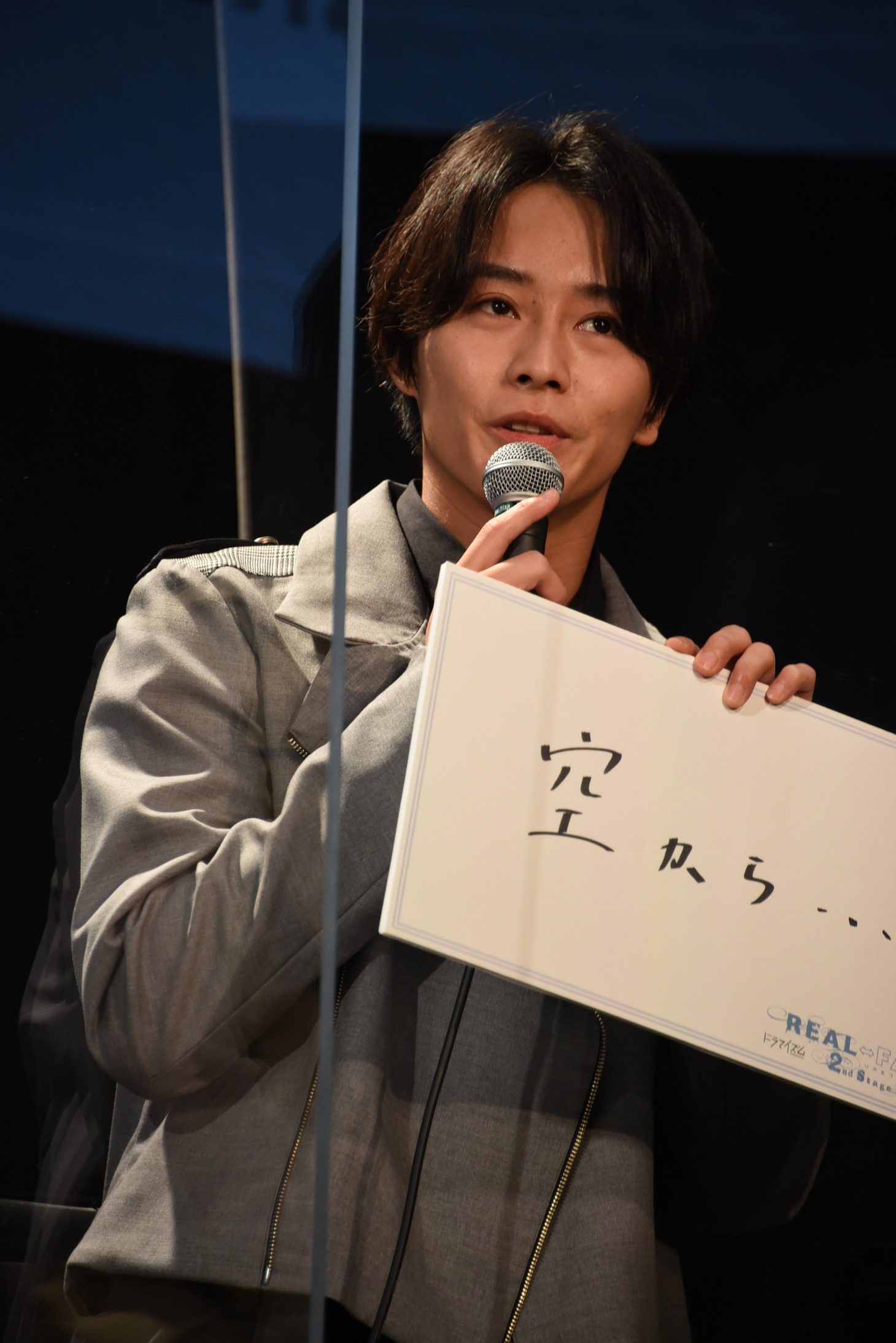 猪野広樹
