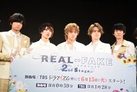 「REAL⇔FAKE 2nd Stage」完成披露トークイベントの様子。