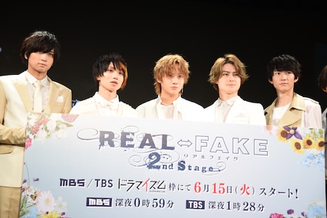 「REAL⇔FAKE 2nd Stage」完成披露トークイベントの様子。