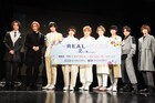 「REAL⇔FAKE」蒼井翔太、タロットで競馬の予想的中!和田雅成は荒牧慶彦を甘やかす