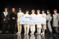 「REAL⇔FAKE 2nd Stage」完成披露トークイベントの様子。