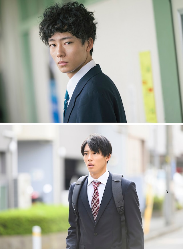 井上祐貴演じる暁人。