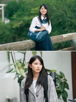 木下彩音演じる絵莉子。