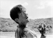 「おとし穴」 (c)1962草月会