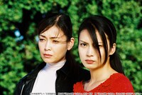 「恋愛偏差値 第三章『彼女の嫌いな彼女』」