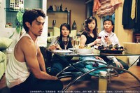 「恋愛偏差値 第三章『彼女の嫌いな彼女』」