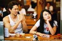 「恋愛偏差値 第三章『彼女の嫌いな彼女』」