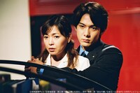 「恋愛偏差値 第三章『彼女の嫌いな彼女』」