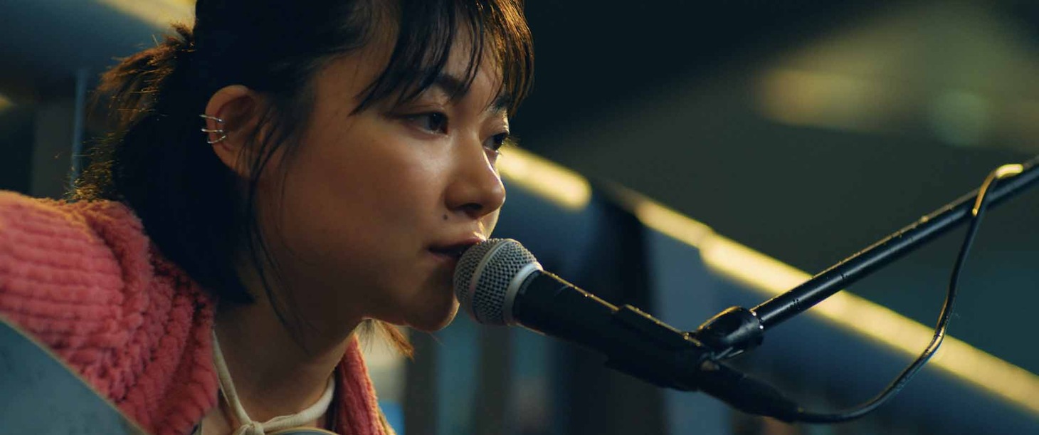 「スパゲティコード・ラブ」より、三浦透子演じる桜庭心。