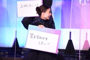 100年後の願いとして「答え合わせをしたい!!」と回答する芳根京子。