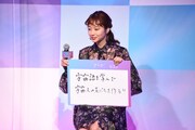 100年後の願いとして「宇宙語を学んで宇宙人の友だちを作る!!」と回答する清水くるみ。