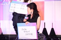 100年後の願いとして「そんなに生きなくて大丈夫です」と回答する寺島しのぶ。