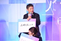 100年後の願いとして「土の中に居たいです」と回答する小林薫。