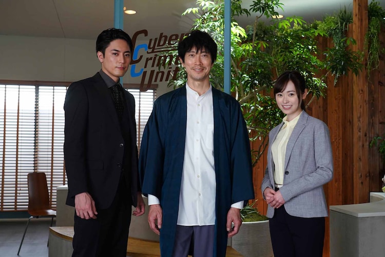 佐々木蔵之介が木曜ミステリーで主演 福原遥や間宮祥太朗とサイバー捜査に挑む 映画ナタリー