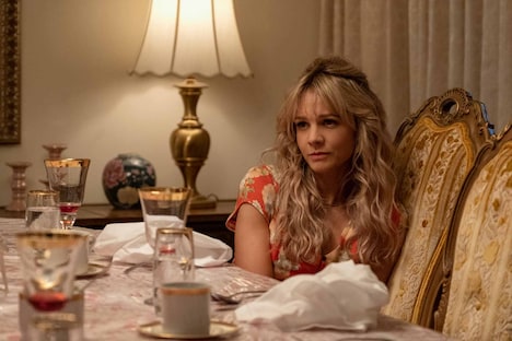 「プロミシング・ヤング・ウーマン」 (c)2020 Focus Features, LLC.