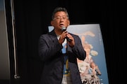 秦建日子