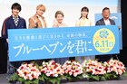 由紀さおりのエールにボイメン奮起、柳ゆり菜は「人間力にバラ100本」と感謝