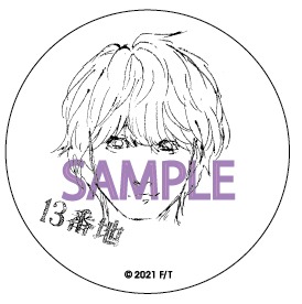 来場者特典コースター