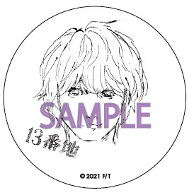 来場者特典コースター