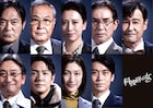 「科捜研の女 -劇場版-」歴代レギュラーキャスト9名が出演